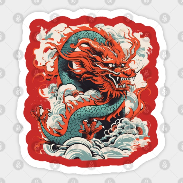 Year of the Dragon 2024 Zodiac Lunar Sticker by FrogandFog